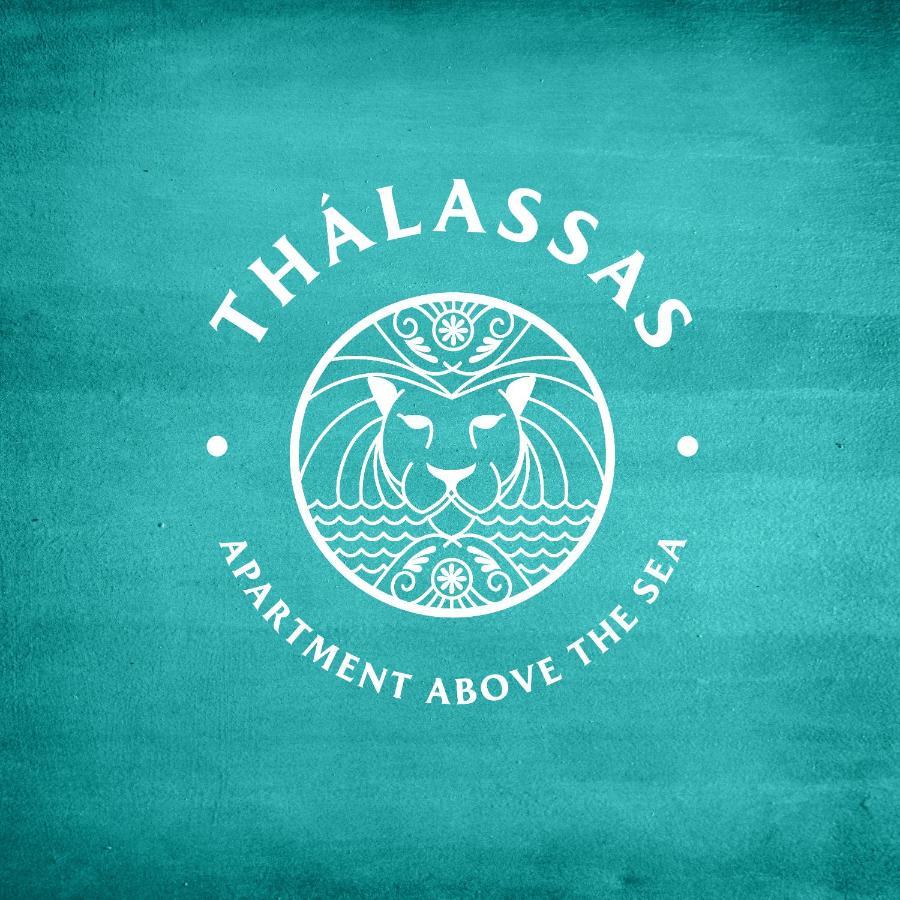 Thalassas Apartment Léntas Extérieur photo